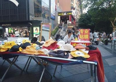 秋季賣什么東西銷量快？揭秘秋季熱銷商品創(chuàng)業(yè)機會與好處 聚焦家居用品銷售