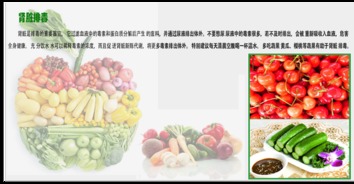 食堂承包與農(nóng)產(chǎn)品配送一體化解決方案 佛山市好來(lái)客餐飲管理的專(zhuān)業(yè)服務(wù)